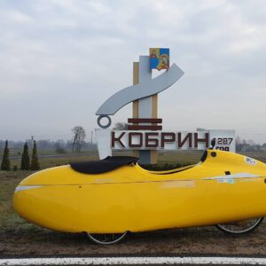 Velomobile in Ukraine